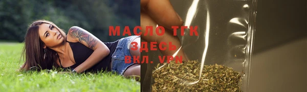 прущие грибы Баксан